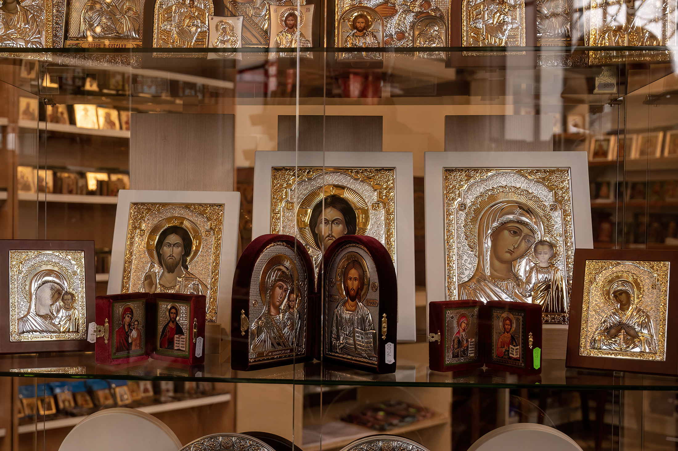 Butik, Alexander Nevsky katedralen, Tallin