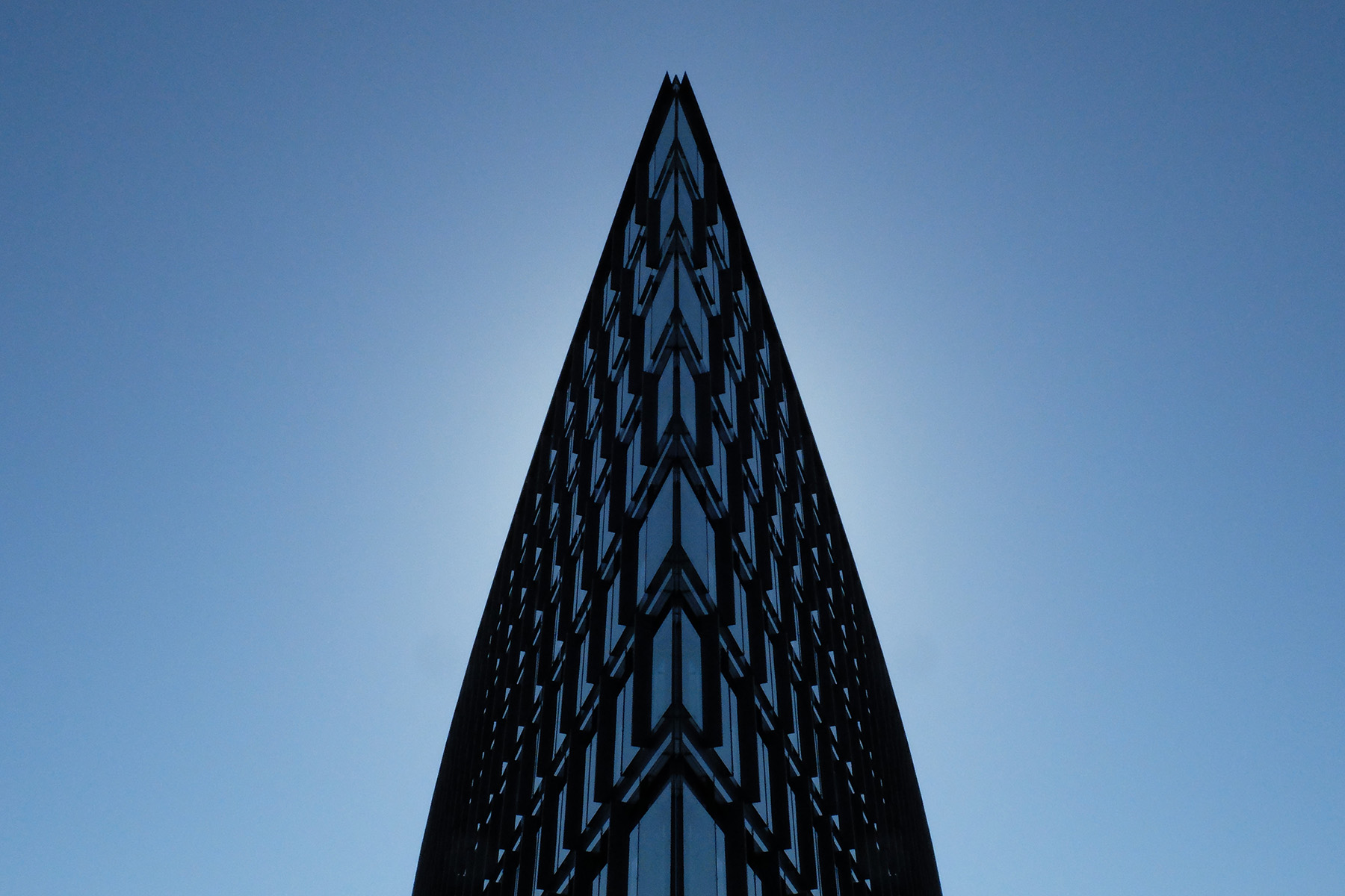 Aller Bygningen, København Aller Bygningen
