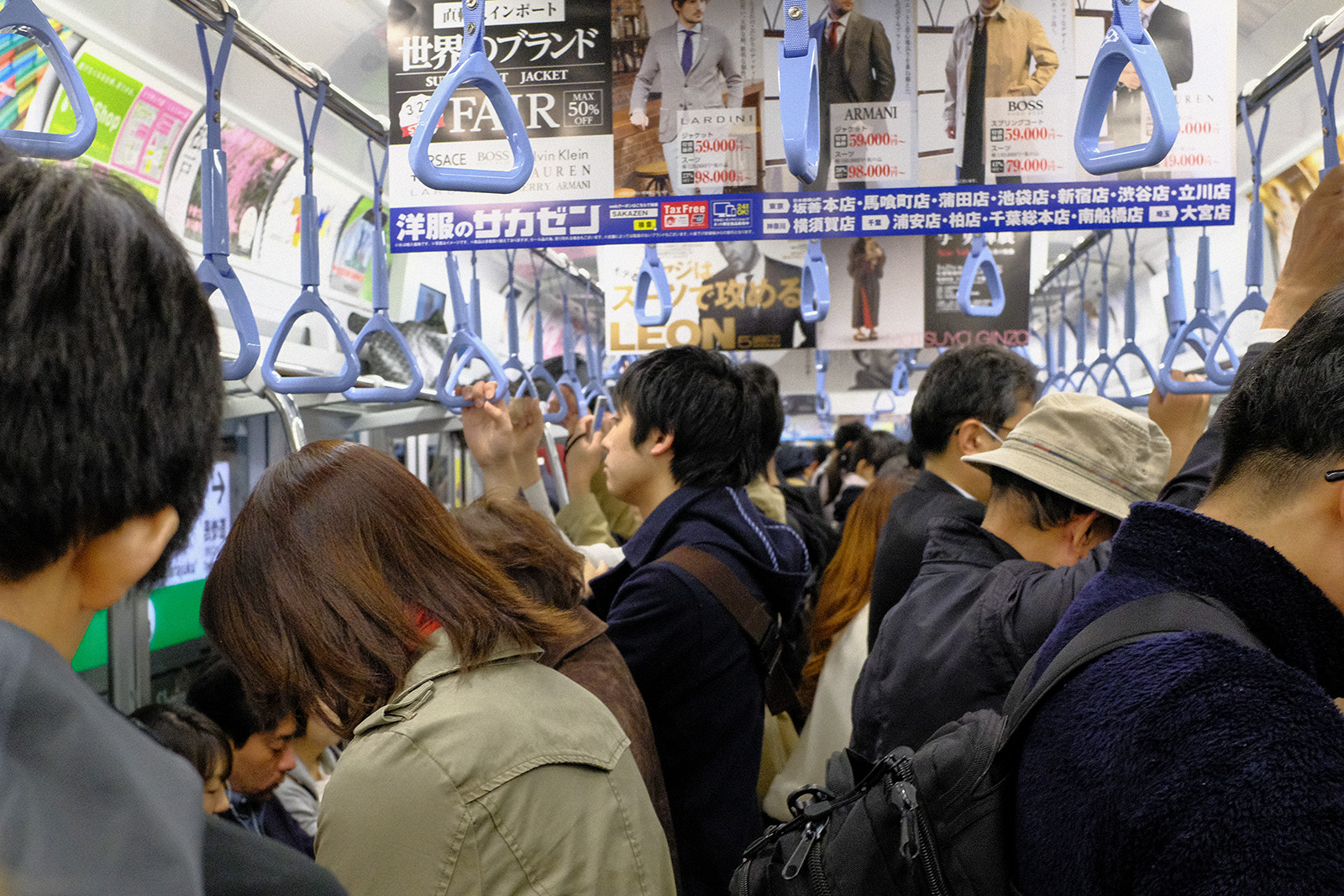 Japan 2018