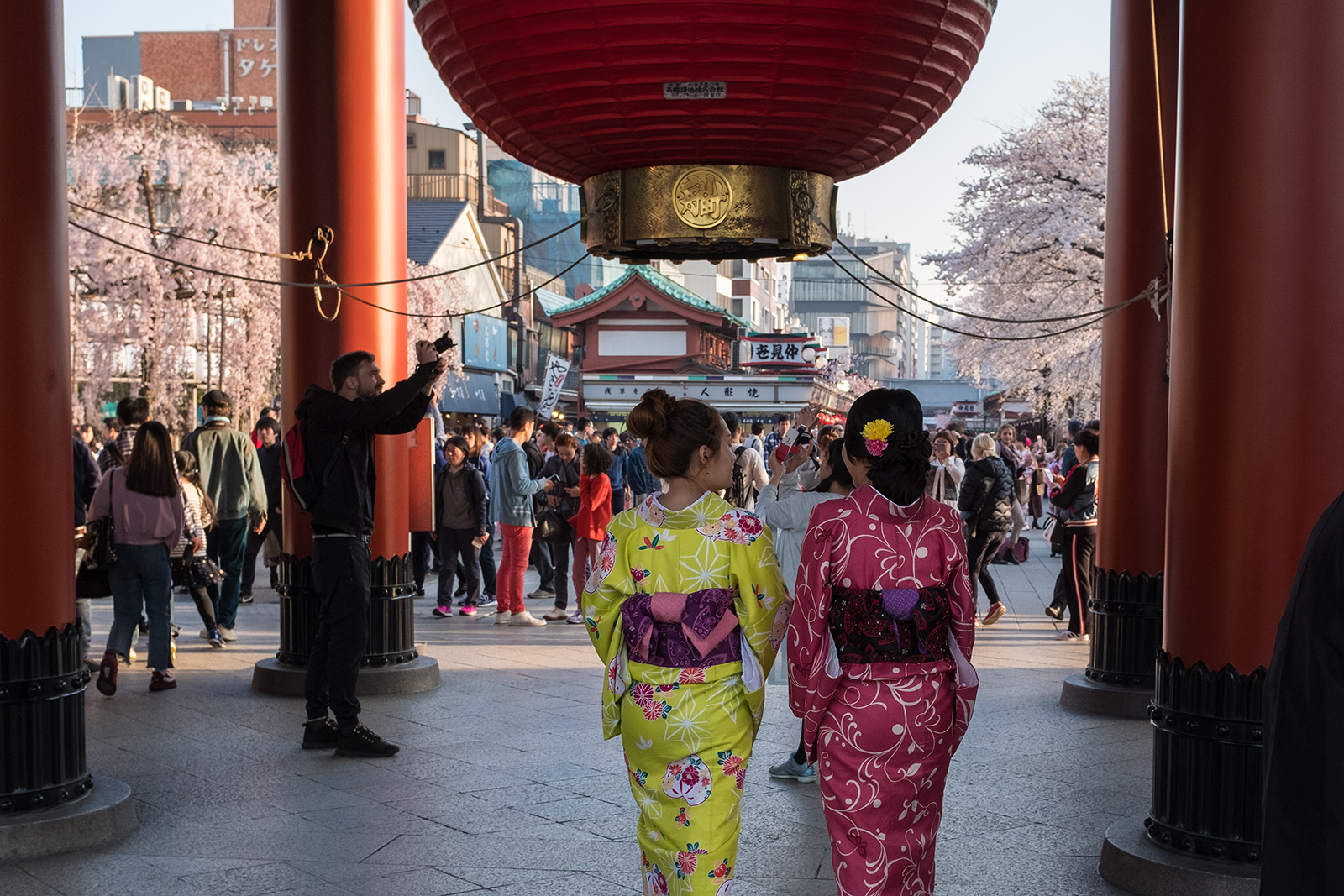 Japan 2018