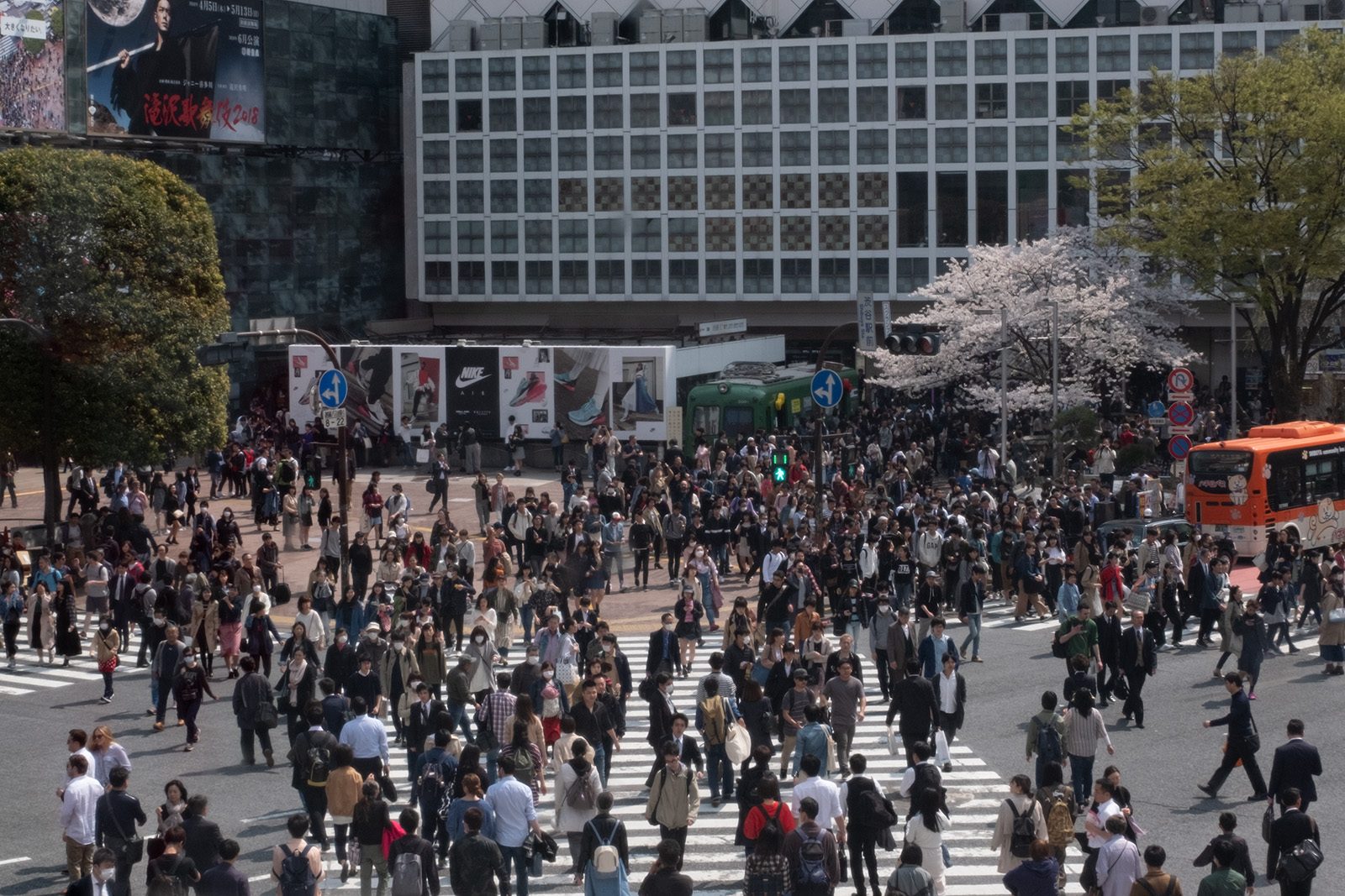 Japan 2018