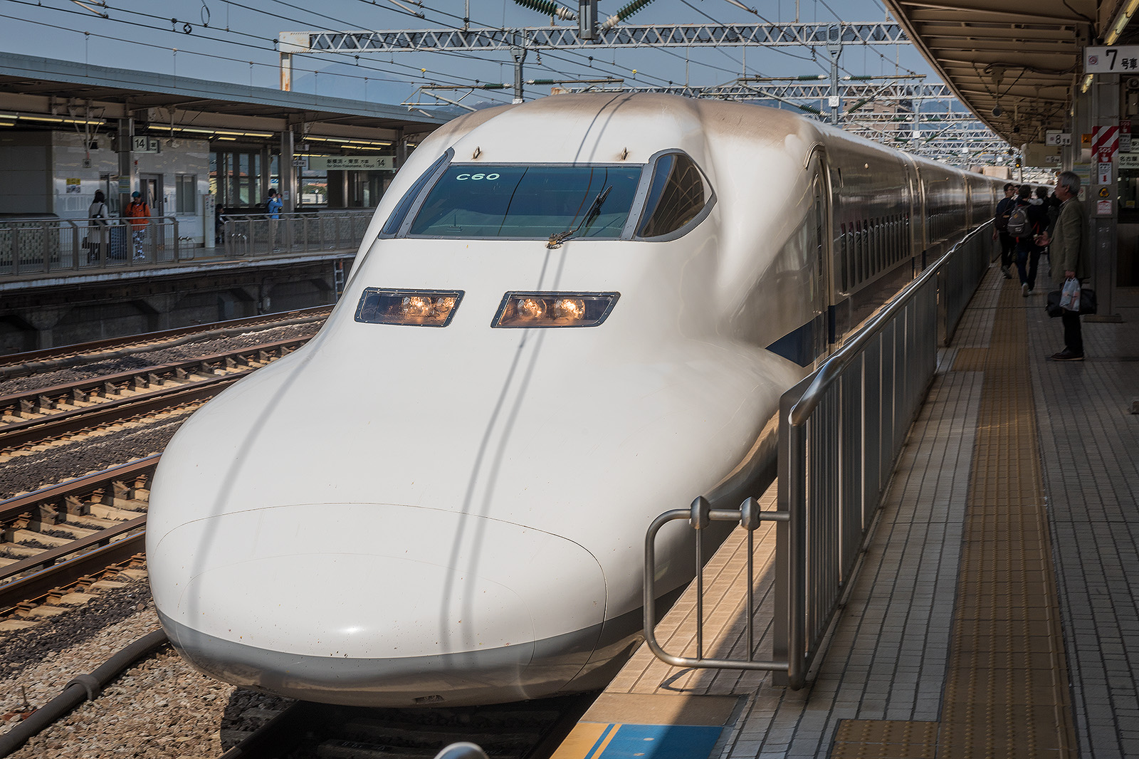 Japan 2018
