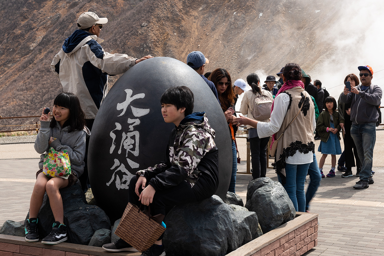 Japan 2018