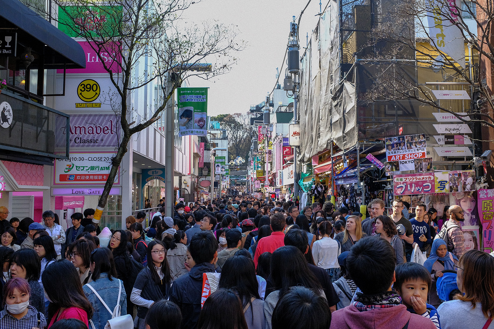 Japan 2018