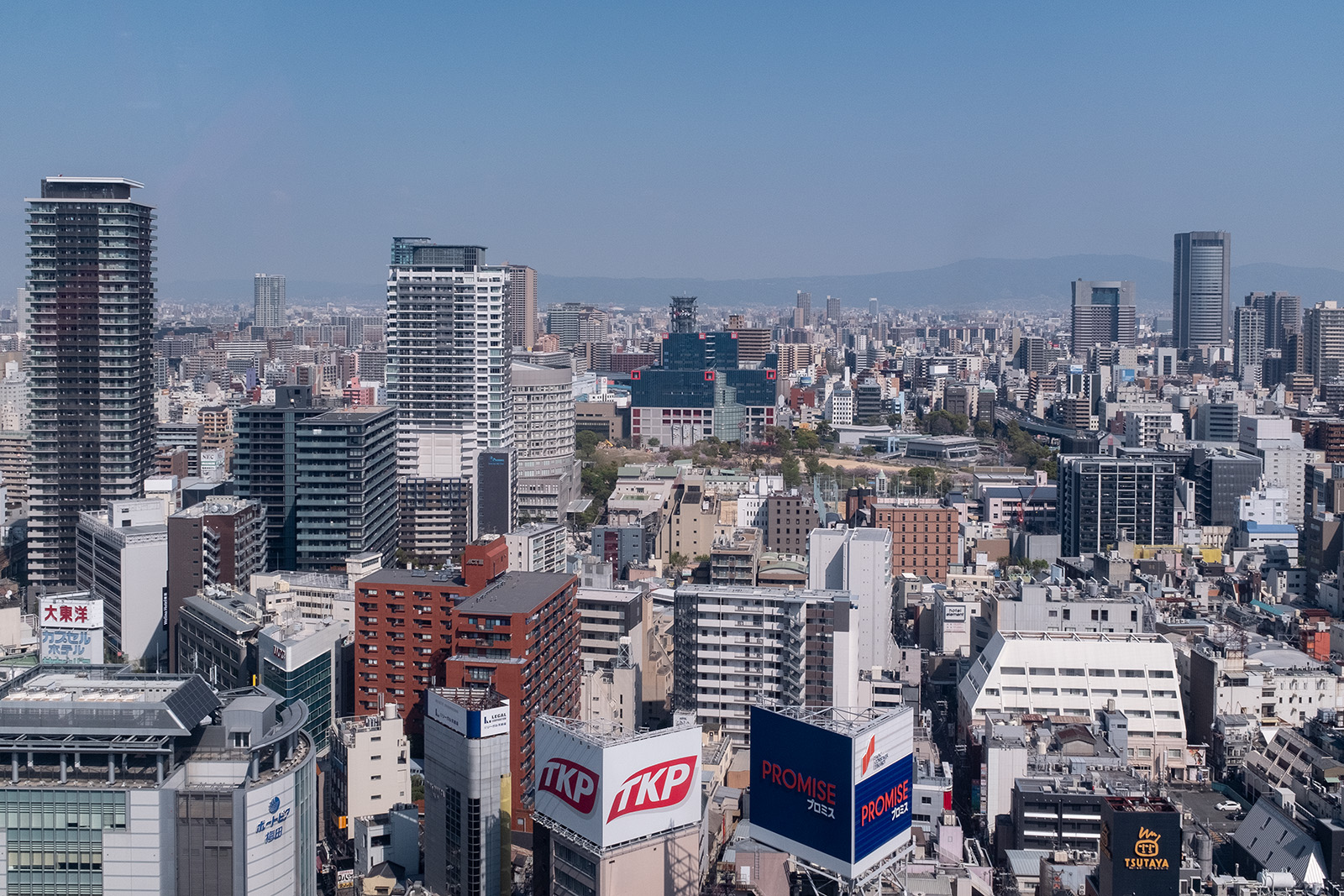 Japan 2018
