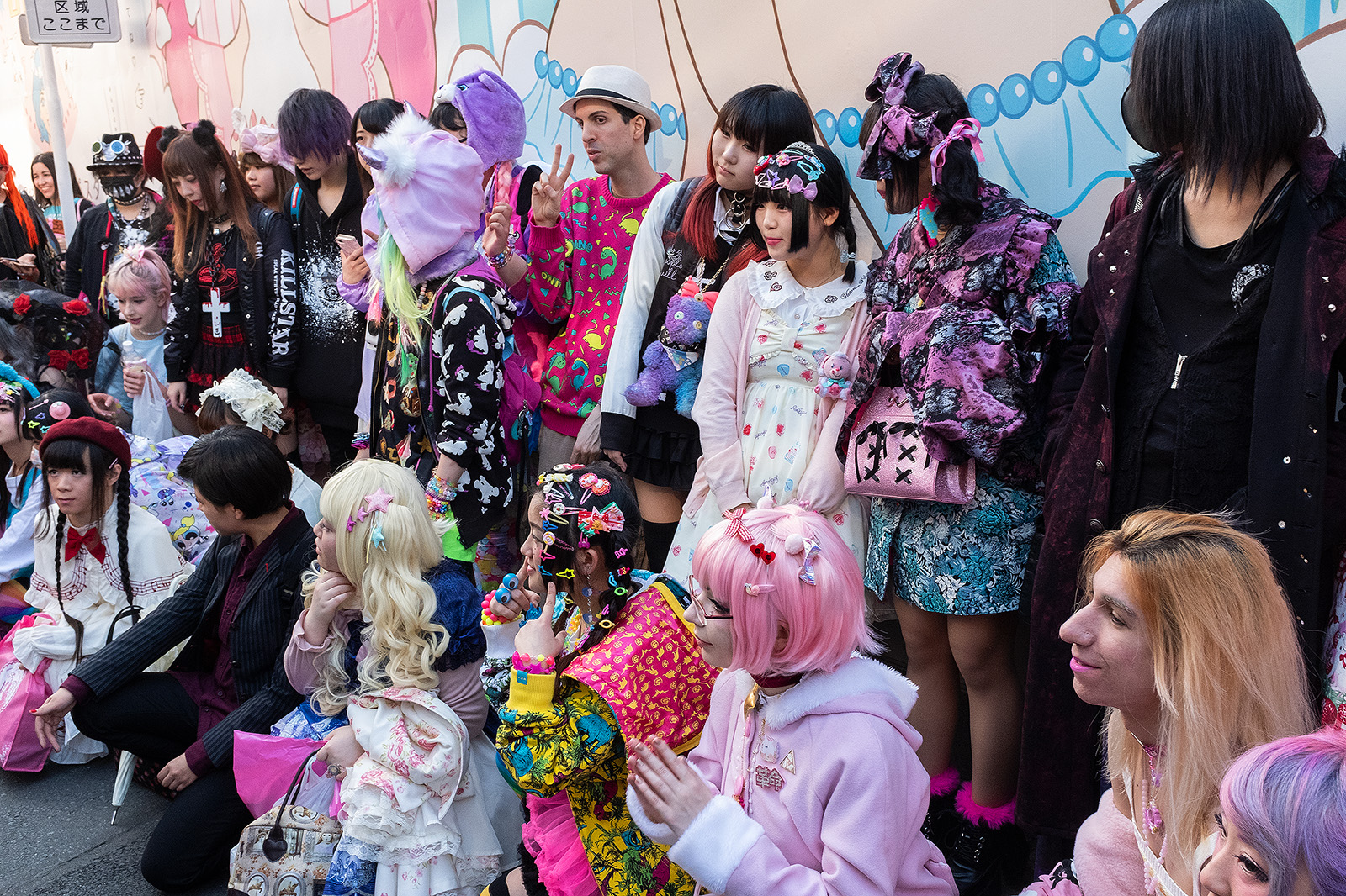 Japan 2018