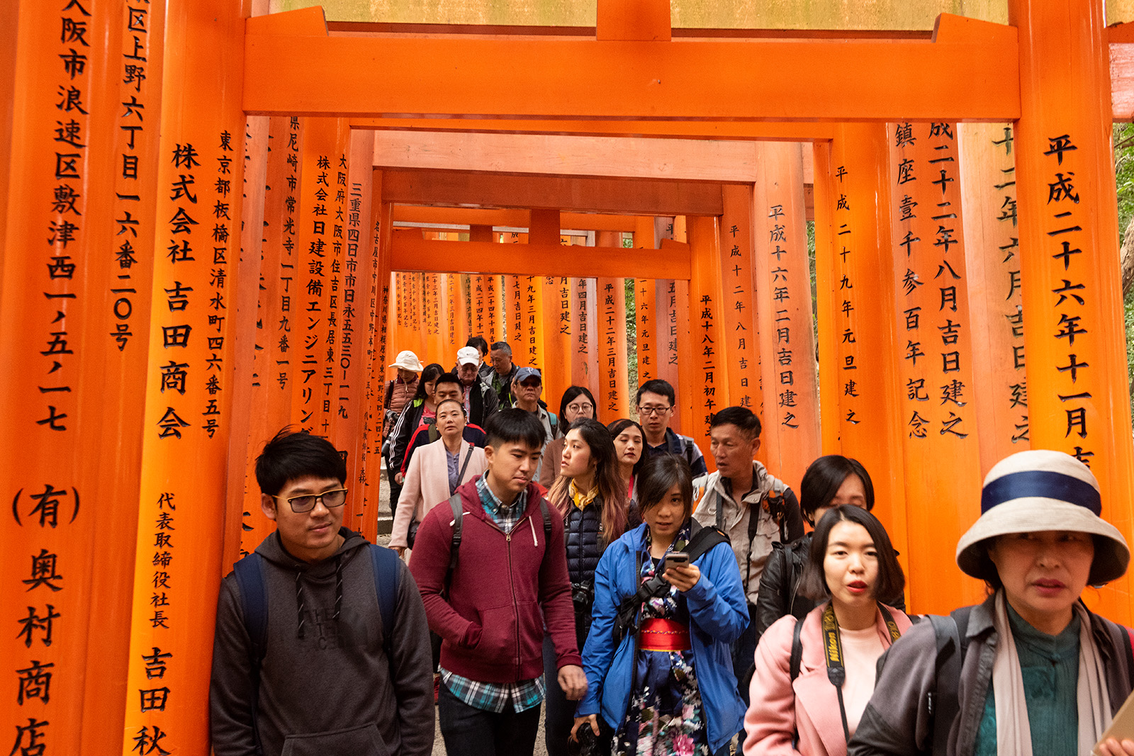 Japan 2018