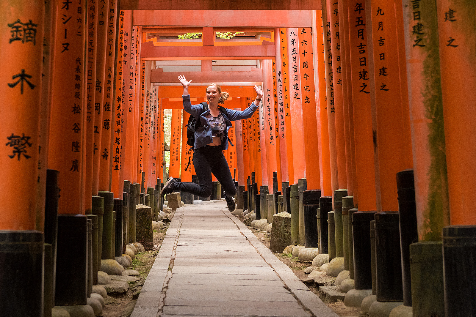 Japan 2018