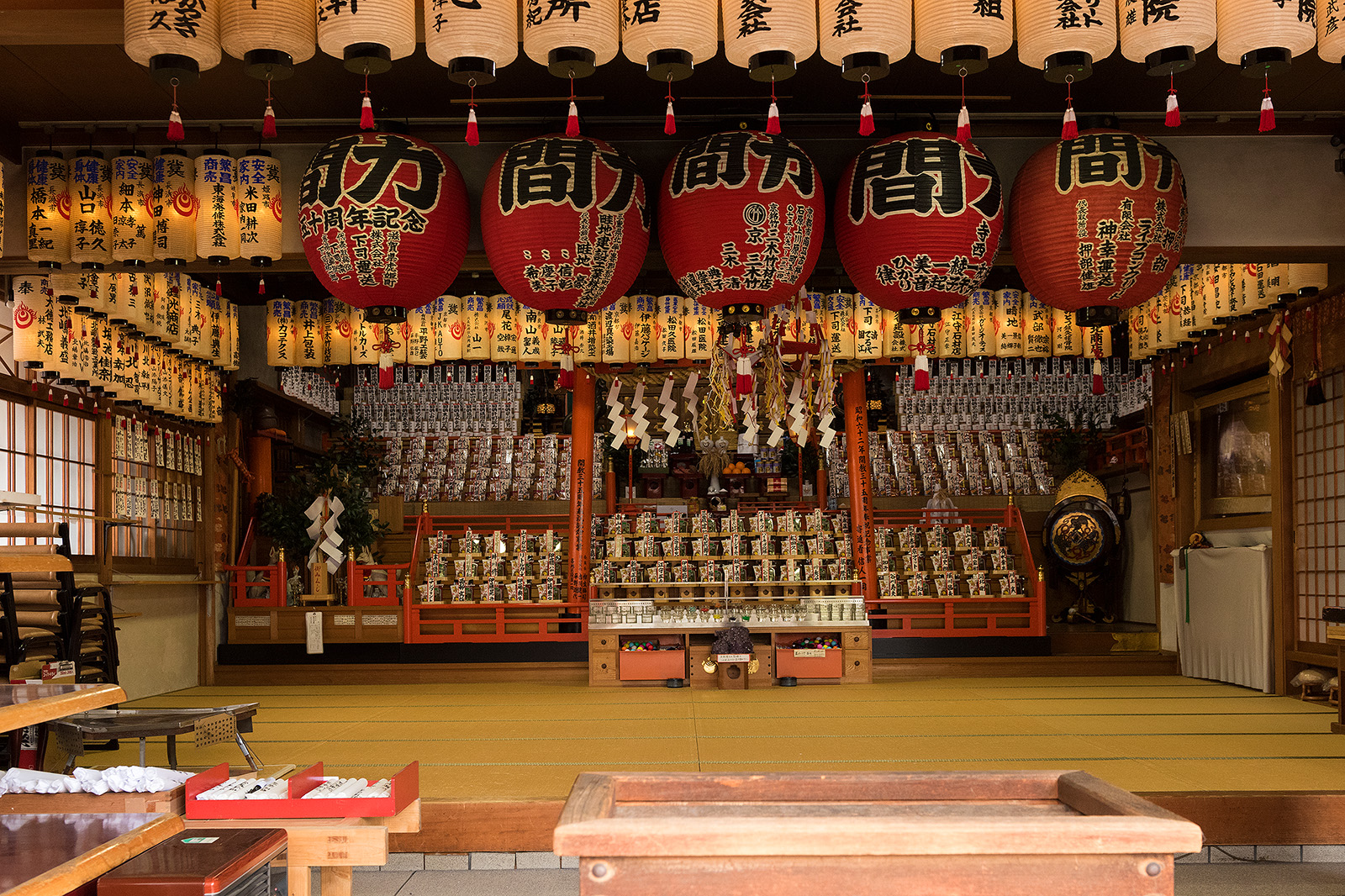 Japan 2018