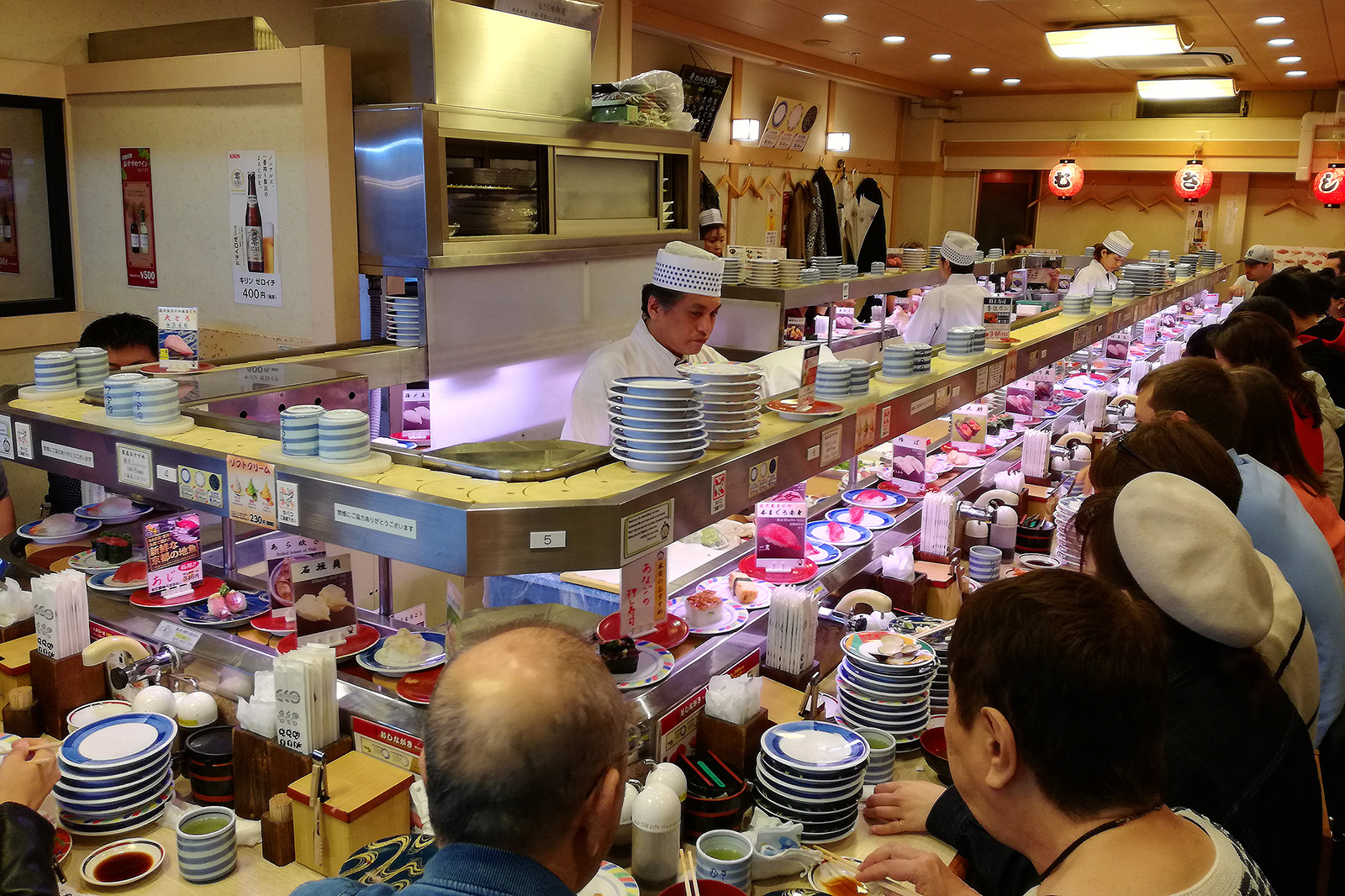 Japan 2018